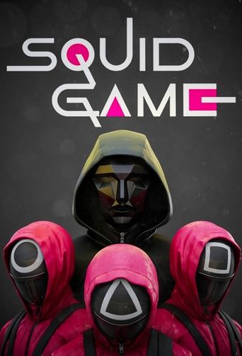 Squid Game Poster of Squid Game