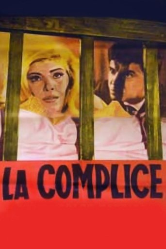 La cómplice Poster of La cómplice