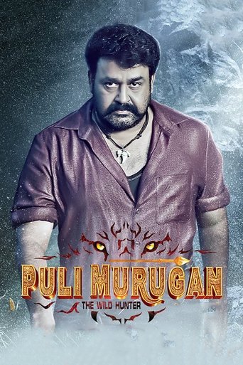 Pulimurugan Poster of Pulimurugan