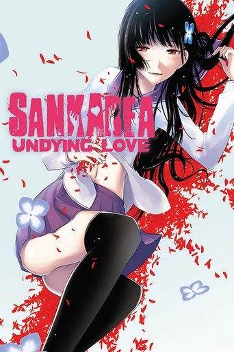 Sankarea: Undying Love Poster of Sankarea: Undying Love