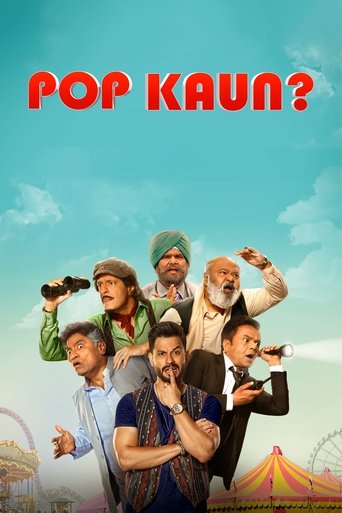 Pop Kaun? Poster of Pop Kaun?