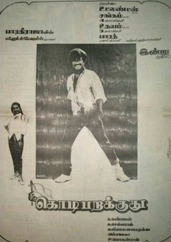 Kodi Parakuthu Poster of Kodi Parakuthu