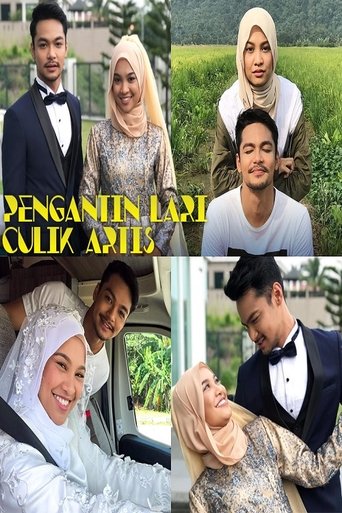 Pengantin Lari Culik Artis Poster of Pengantin Lari Culik Artis