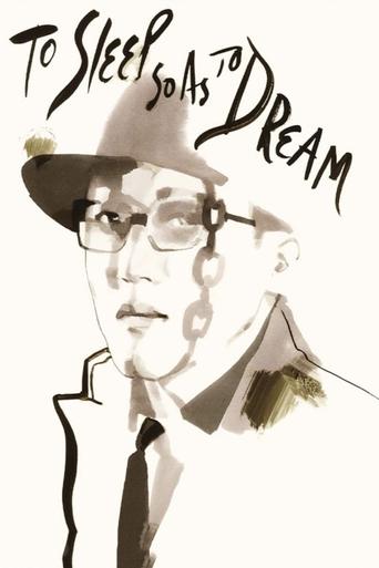 To Sleep So as to Dream Poster of To Sleep So as to Dream