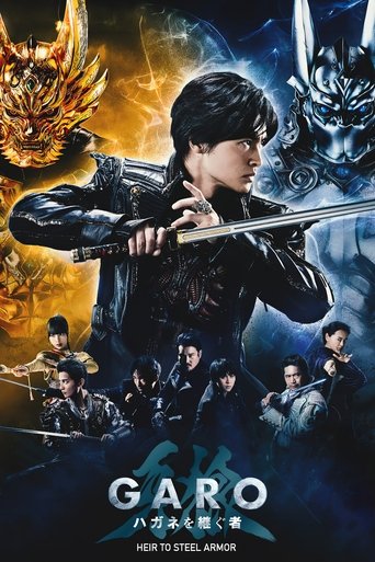 GARO: Heir To Steel Armor Poster of GARO: Heir To Steel Armor