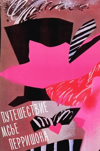 Mister Perrichon's Trip Poster of Mister Perrichon's Trip
