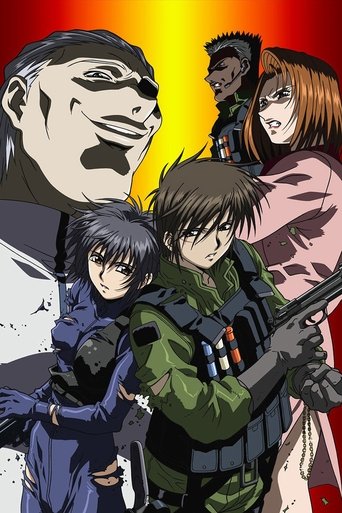 Phantom: The Animation Poster of Phantom: The Animation