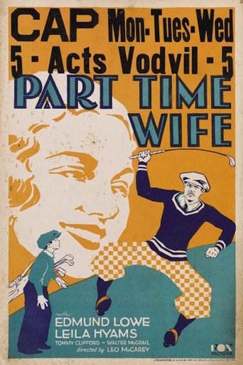 Part Time Wife Poster of Part Time Wife