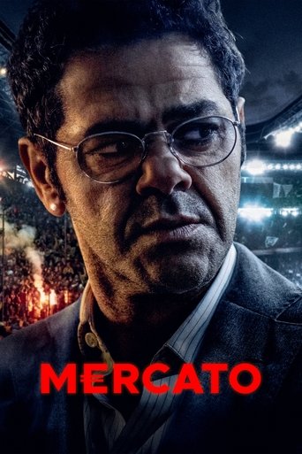 Mercato Poster of Mercato