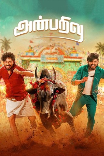 Anbarivu Poster of Anbarivu