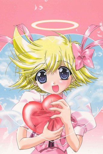 I'm Gonna Be An Angel! Poster of I'm Gonna Be An Angel!