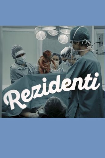 Residents Poster of Residents