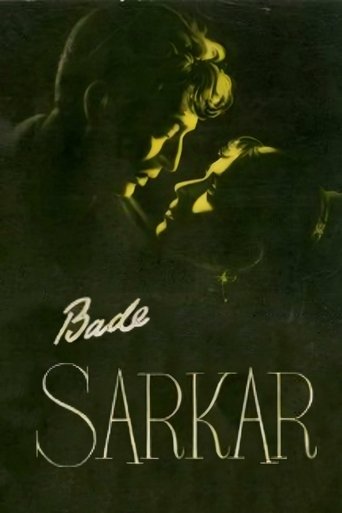 Bade Sarkar Poster of Bade Sarkar