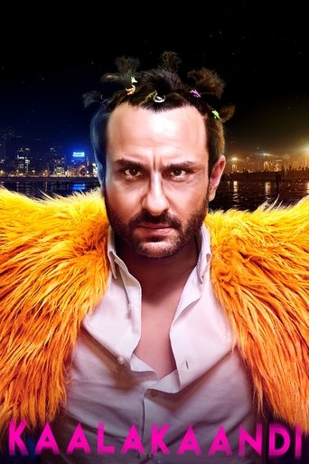 Kaalakaandi Poster of Kaalakaandi