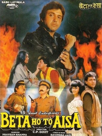 Beta Ho To Aisa Poster of Beta Ho To Aisa