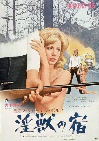 Swedish Porno: The House of Beasts Poster of Swedish Porno: The House of Beasts