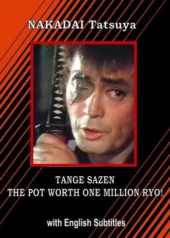 Tange Sazen and the Pot Worth a Million Ryo Poster of Tange Sazen and the Pot Worth a Million Ryo
