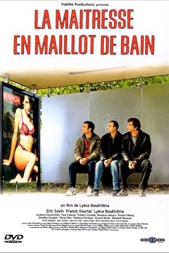 Teacher in a Bikini Poster of Teacher in a Bikini