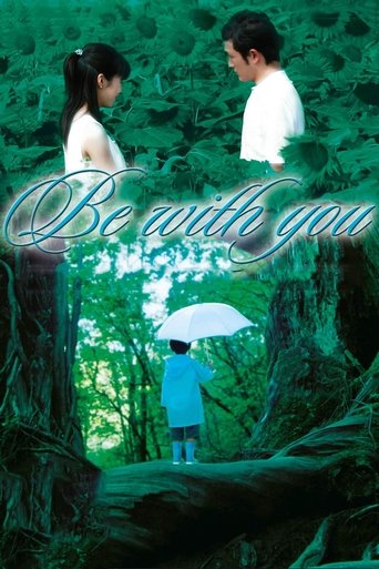 Be with You Poster of Be with You
