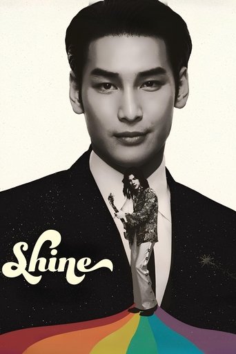 Shine Poster of Shine