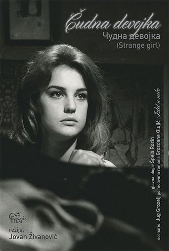 Strange Girl Poster of Strange Girl