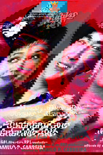 Pustahan Tayo Mahal Mo Ako Poster of Pustahan Tayo Mahal Mo Ako