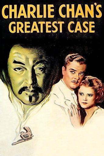 Charlie Chan's Greatest Case Poster of Charlie Chan's Greatest Case
