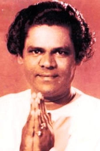 N. S. Krishnan Portrait of N. S. Krishnan