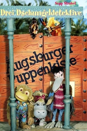 Die drei Dschungeldetektive Poster of Die drei Dschungeldetektive