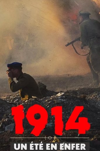 1914, un été en enfer Poster of 1914, un été en enfer