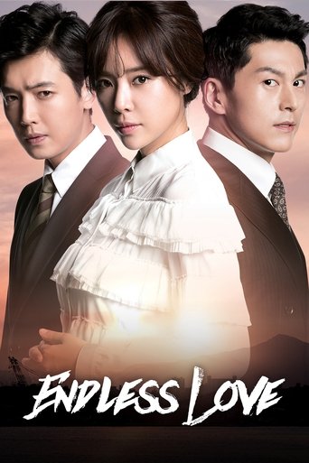 Endless Love Poster of Endless Love