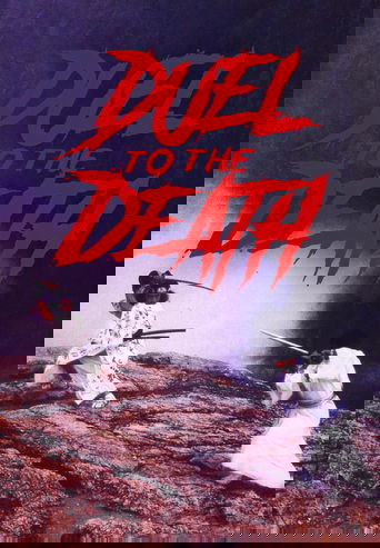 Duel to the Death Poster of Duel to the Death