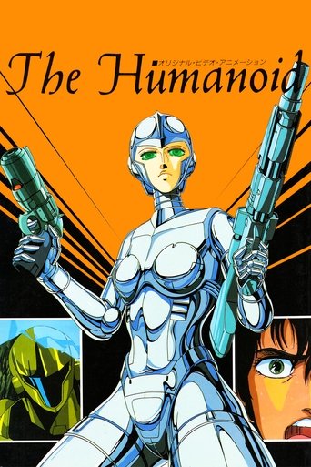 The Humanoid Poster of The Humanoid