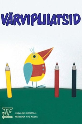 Colored Pencils Poster of Colored Pencils