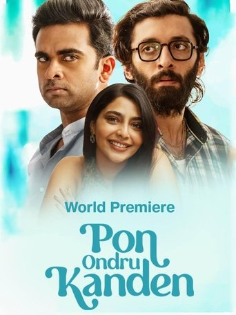 Pon Ondru Kanden Poster of Pon Ondru Kanden