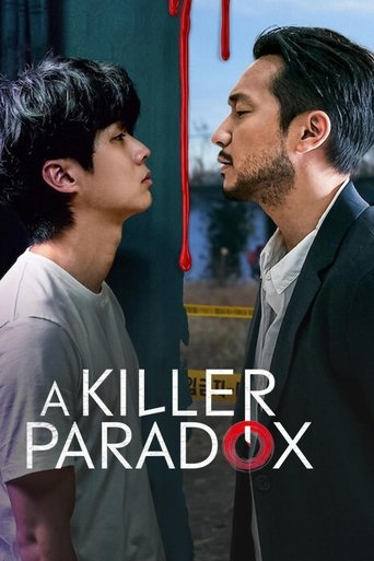 A Killer Paradox Poster of A Killer Paradox