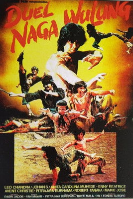 Duel Naga Wulung Poster of Duel Naga Wulung