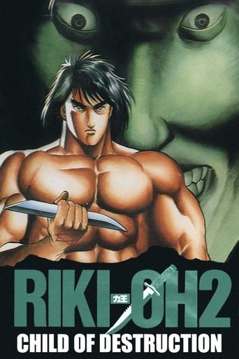 Riki-Oh 2: Child of Destruction Poster of Riki-Oh 2: Child of Destruction