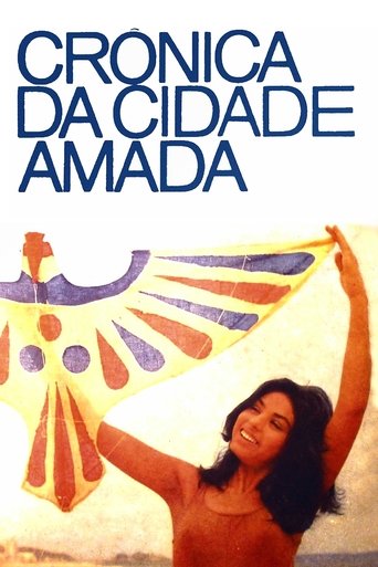 Crônica da Cidade Amada Poster of Crônica da Cidade Amada