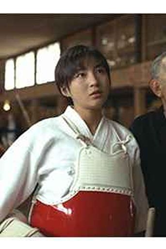 Mokuyou no Kaidan'97: Akuryou Gakuen Poster of Mokuyou no Kaidan'97: Akuryou Gakuen