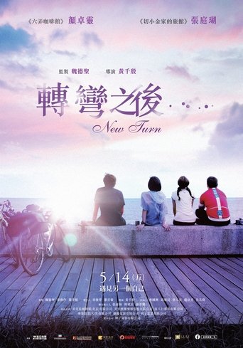 New Turn Poster of New Turn