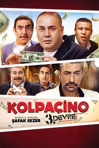 Kolpachino 3: Chain Poster of Kolpachino 3: Chain
