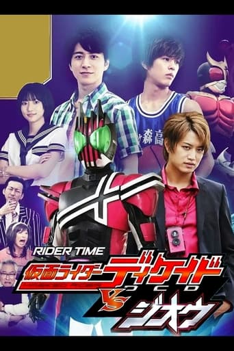 RIDER TIME: Kamen Rider Decade VS Zi-O Poster of RIDER TIME: Kamen Rider Decade VS Zi-O