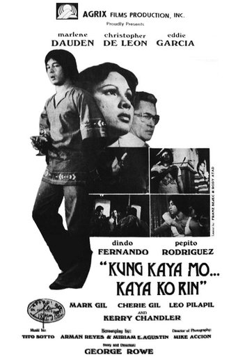 Kung Kaya Mo... Kaya Ko Rin Poster of Kung Kaya Mo... Kaya Ko Rin