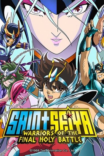 Saint Seiya: Warriors of the Final Holy Battle Poster of Saint Seiya: Warriors of the Final Holy Battle