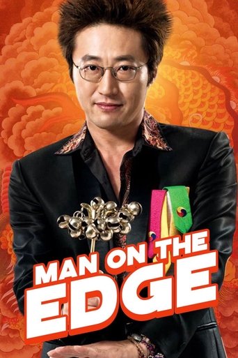 Man on the Edge Poster of Man on the Edge