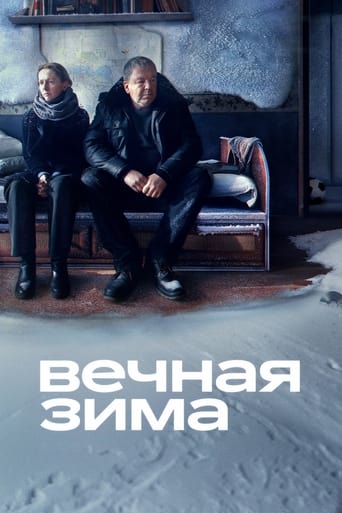 Endless Winter Poster of Endless Winter