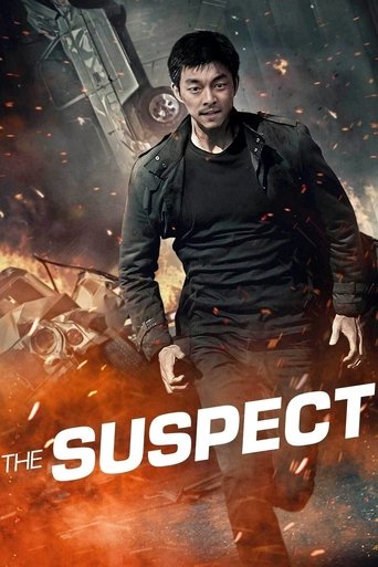 The Suspect Poster of The Suspect