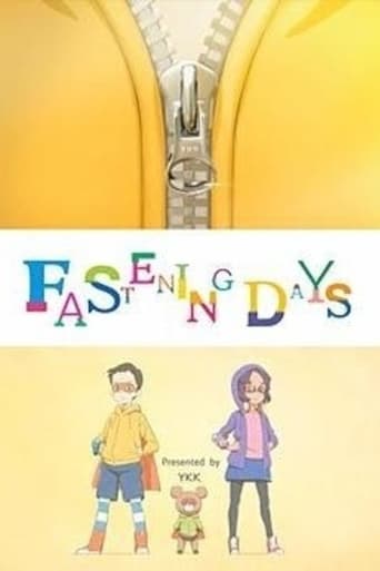 Fastening Days Poster of Fastening Days