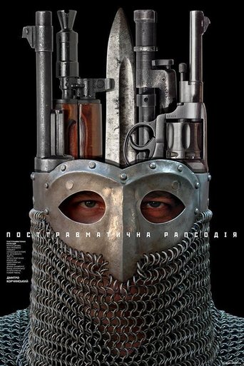 Post-Traumatic Rhapsody Poster of Post-Traumatic Rhapsody